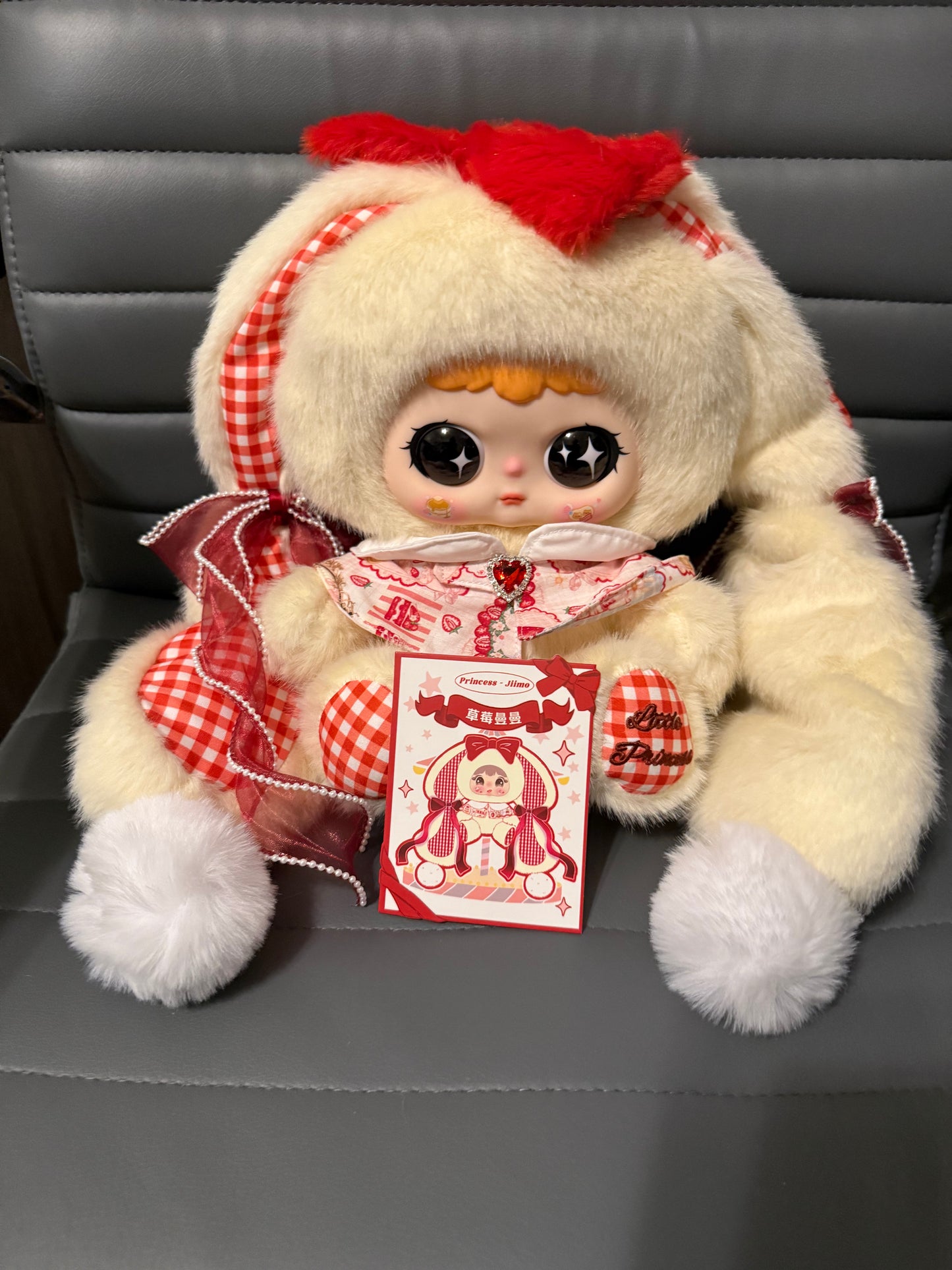 Plush Dolls & Figures