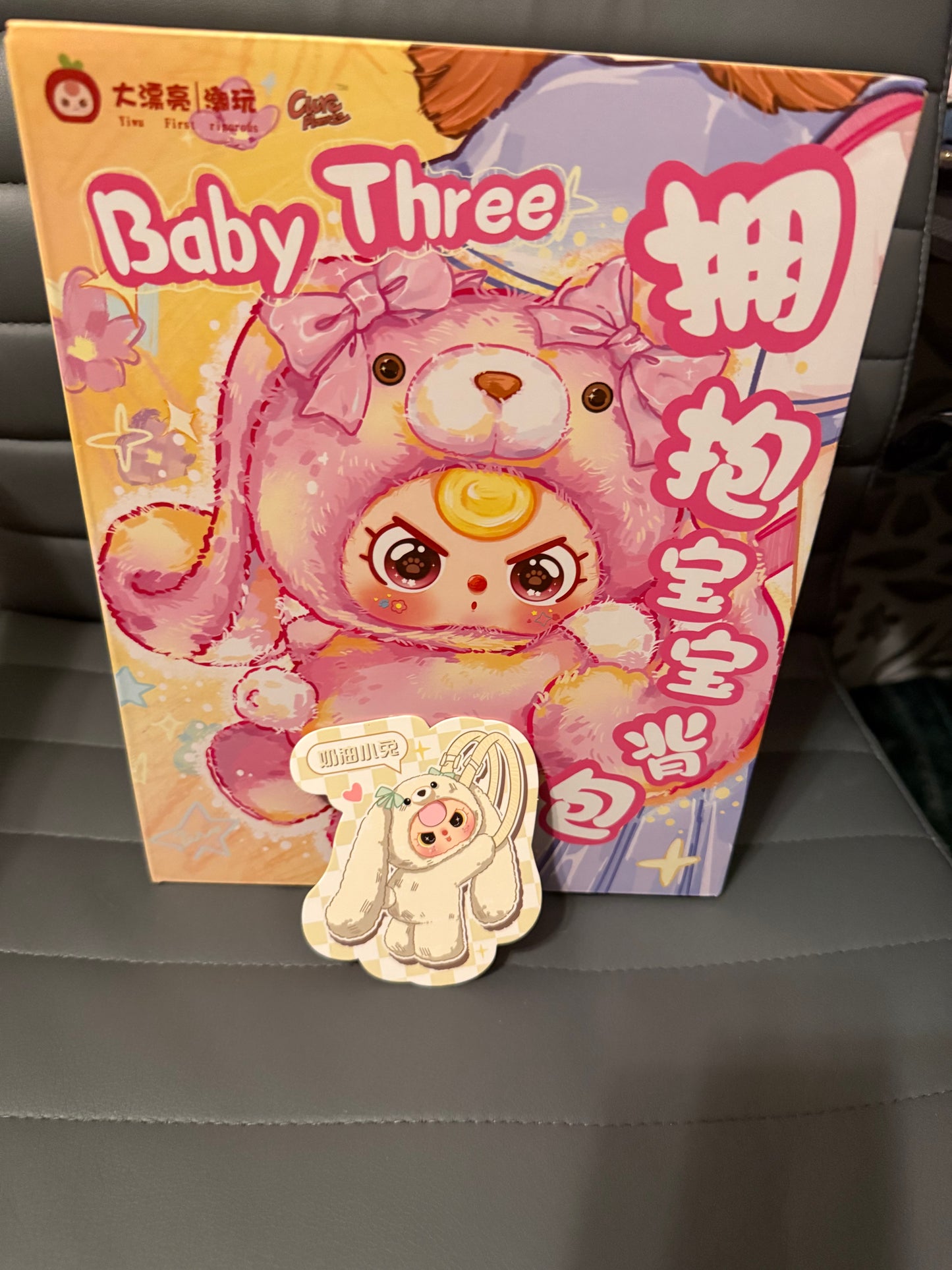 Plush Dolls & Figures