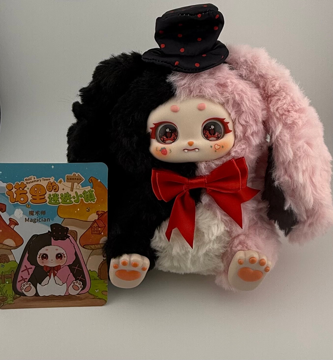 Plush Dolls & Figures